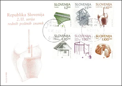 REPUBLIKA SLOVENIJA 2. / II. SERIJA REDNIH POŠTNIH ZNAMK